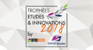 trophées-innovation-small